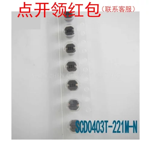 SCD03015T-6R8M-N| 6.8uH 20% 550mA DCR:293mΩ 奇力新工字电感