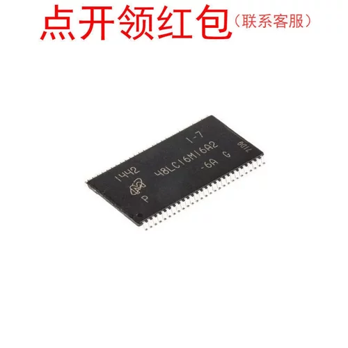 MT48LC16M16A2P-6A IT:G 封装:TSOP-54 镁光 动态RAM存储器IC