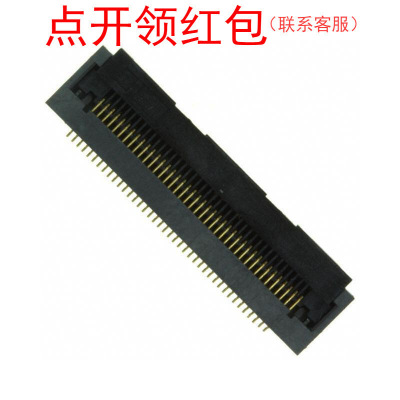 FH28E-40S-0.5SH(05) Hirose/广濑 FFCFPC连接器 40PIN 0.5mm