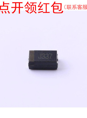 CA55-D6R3M686TE060 湘江钽电容 7343 68UF 6.3V 20% ESR:60mΩ