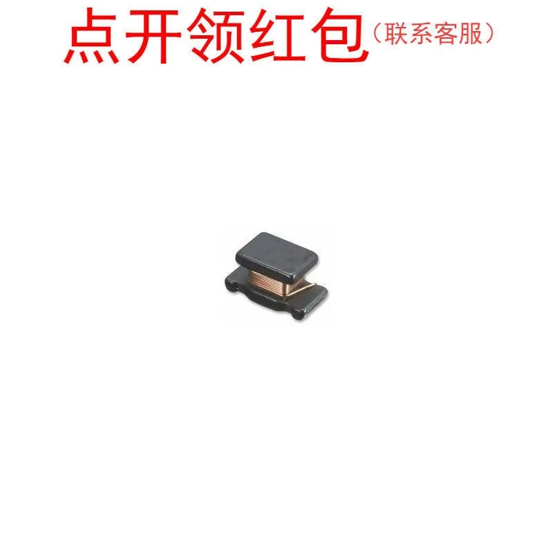 LQW31HN64NJ03L Murate 高频贴片电感 1206 64nH 5% 290mA 3216图片