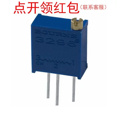 3296Y-1-473LF| Bourns/伯恩斯电位器 47KΩ 1/2W 25转 广场微调