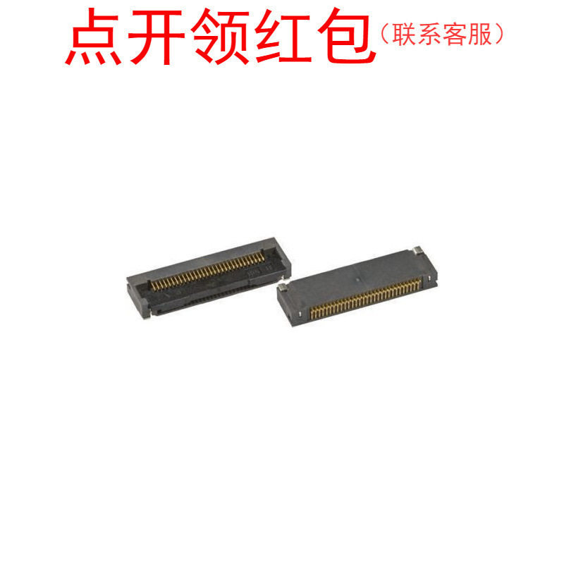 FH28E-30S-0.5SH(05) Hirose/广濑 FFCFPC连接器 30PIN 0.5mm