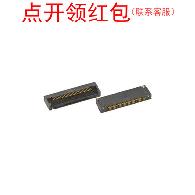 FH28E-30S-0.5SH(05) Hirose/广濑 FFCFPC连接器 30PIN 0.5mm