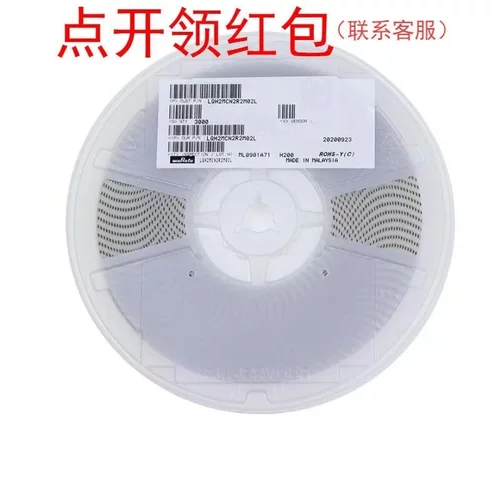 LQH31CN470K03L 村|田电感器  1206 47uH ±10% 100mA 3216