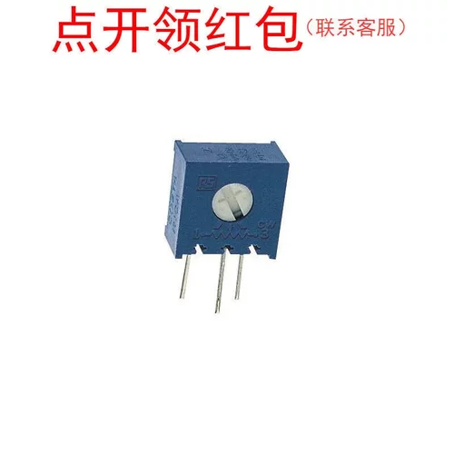 3386X-1-102T 1KΩ 10% 0.5W Bourns/伯恩斯 电位器/可调电阻