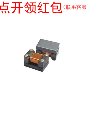 AWCU00453226220XG0| 22uH 310mA SMD4P/4532 奇力新共模滤波器