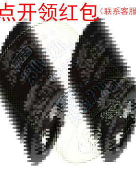 EKMQ500VSN822MR35S| 8200uF 50V 30*35mm 105度贵弥功牛角电容