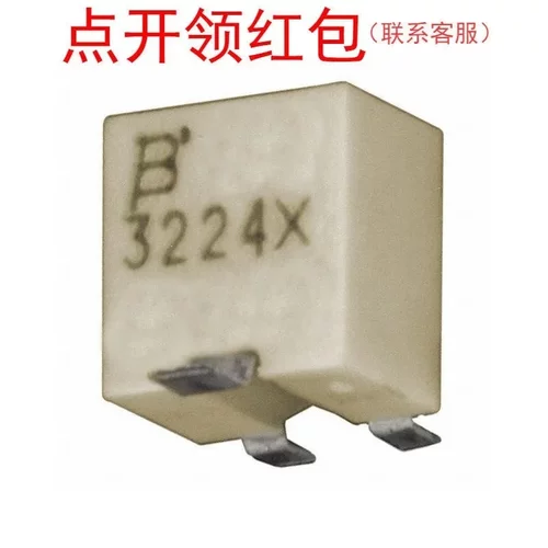 3224X-1-253E| Bourns/伯恩斯贴片电位器 25KΩ ±10% 多圈 1/4W