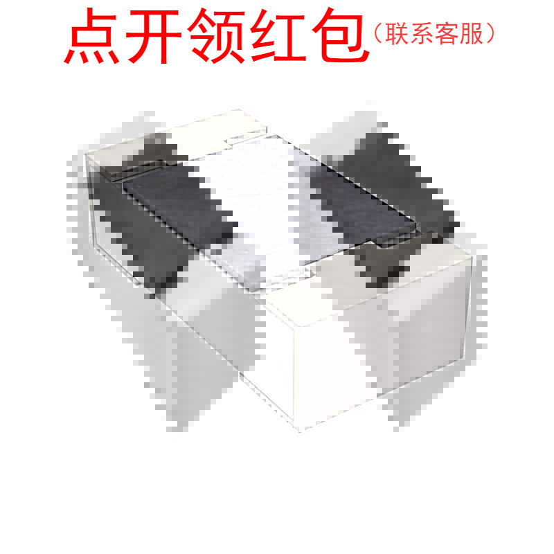 0805 2.2MΩ 1% 0.125W 国巨贴片电阻 抗硫化 AF0805FR-072M2L|