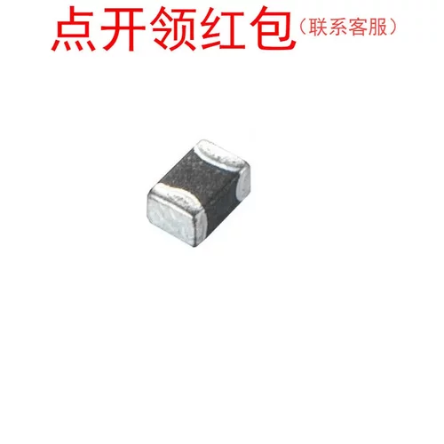 BBPY00321611301Y00| 奇力新SMD磁珠1206 300Ω@100MHz 25% 2A
