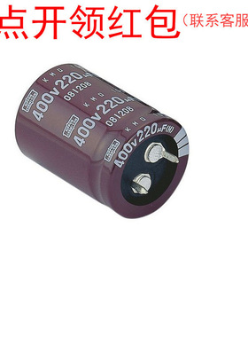 EKMQ161VSN272MA40S|2700uF 160V 35*40mm 105度 贵弥功牛角电容