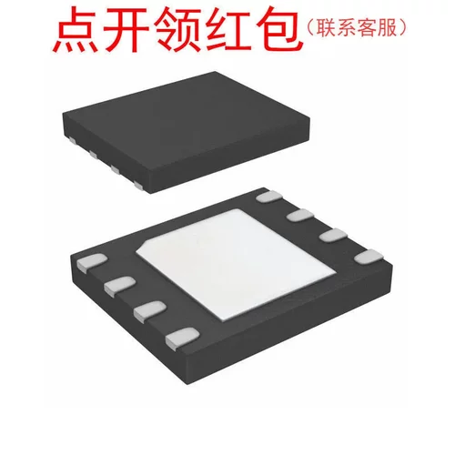 MT25QL256ABA1EW9-0SIT TR 镁光FLASH - NOR 存储器IC