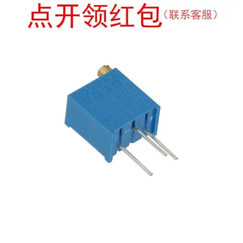 3299Y-1-200LF| Bourns微调电位器 20Ω 10% 0.5W 电阻可调