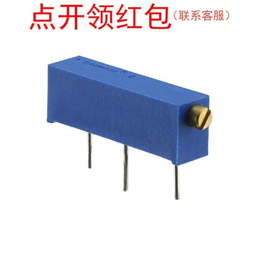 3006Y-1-202ZLF| 2KΩ ±10% 3/4W 侧调,微调电位器 伯恩斯