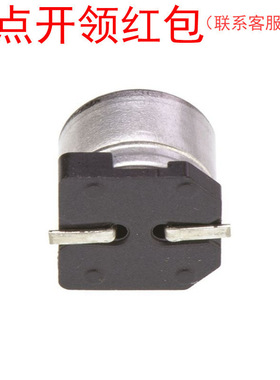 EEE1HA2R2SR 2.2uf 50V 20% Panasonic/松下SMD铝电解电容器