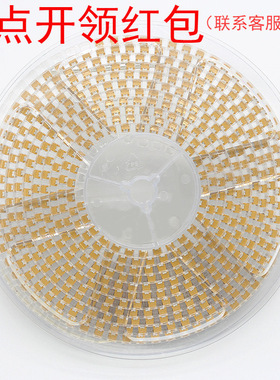 CA45L-D020M226TE500 湘江钽电容2917 22uF 20V 20% 阻抗:400mΩ