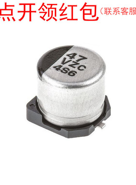 EEHZC1V470P 松下车规铝电解电容器 47uf 35V ±20% 贴片/SMD