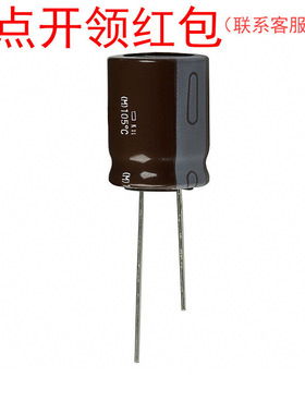 EKXG351ELL470ML20S||350V 47uF Φ16*20 105℃ 黑金刚铝电容