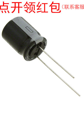 35YXG680MEFC16X16|红宝石铝电解电容 680uF 35V 16x16mm 105度