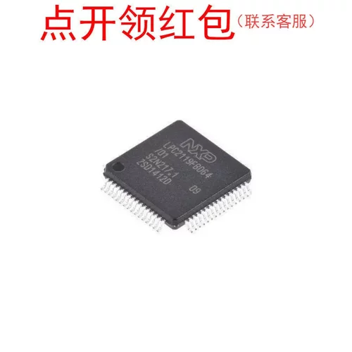 LPC2368FBD100   LQFP-100 NX|P ARM MPU IC 恩智蒲微处理器=581