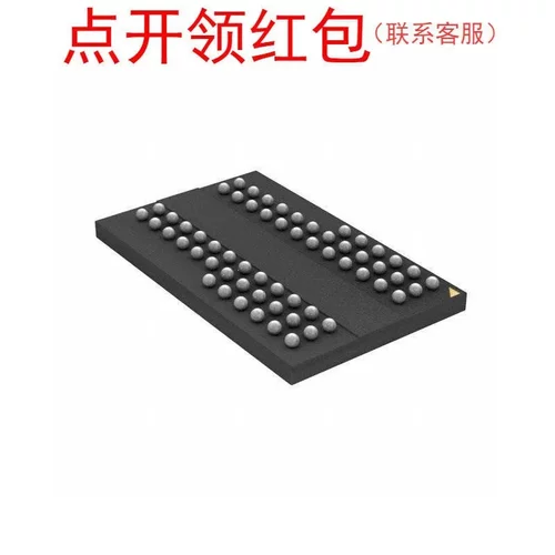 W29GL064CB7B  LBGA-64 Winbond FLASH - NOR Memory IC =581