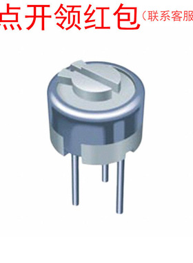 3329X-1-203R 伯恩斯微调电位器 20KΩ ±10% 1/2W 可调电阻