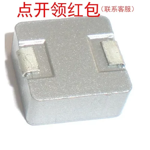 MHCI05018-R68M-R8A| 680nH 20% 11A 5.4*5.7*1.8mm奇力新SMT电感