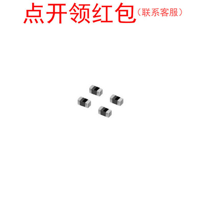 LQG15HN22NJ02D 村|田高频贴片电感 0402 22nH 5%