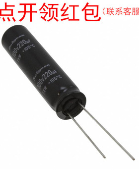 400TXW56MEFC10X50|56uF 400V D10*50mm 红宝石长寿小型电容