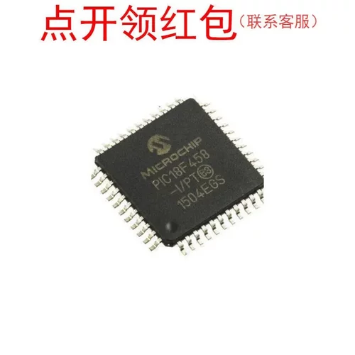 PIC18F448-I/P PIC18F452-I/L PIC18F4680-I/PT 微芯芯片 =581