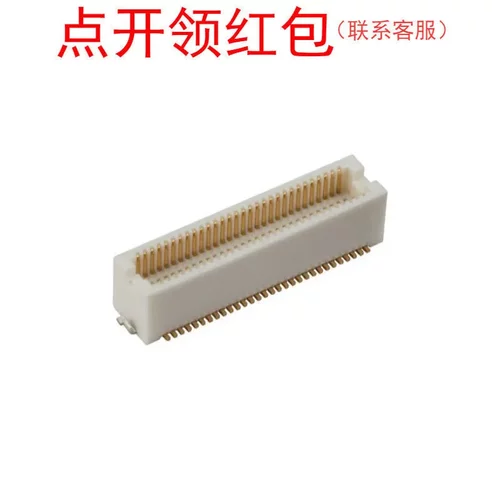 DF12B(3.0)-40DS-0.5V(86) 广濑 贴片板对板连接器 40POS 0.5mm