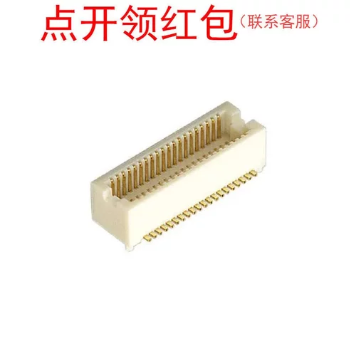 DF12E(3.5)-40DP-0.5V(81) 广濑 板对板贴片连接器 40POS 0.5mm