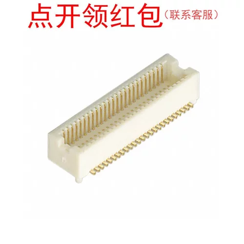 DF12D(3.0)-60DP-0.5V(81) 广濑 板对板贴片连接器 60 POS 0.5mm