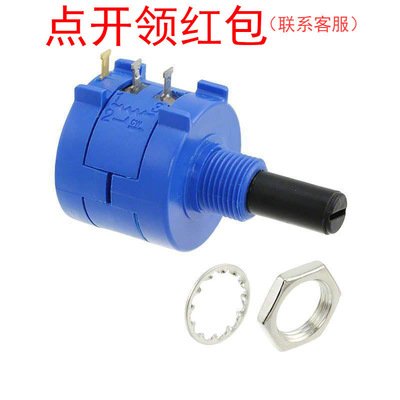 3590S-6-201 Bourns/伯恩斯旋转电位器 200 ohm ±5% 10转 2W