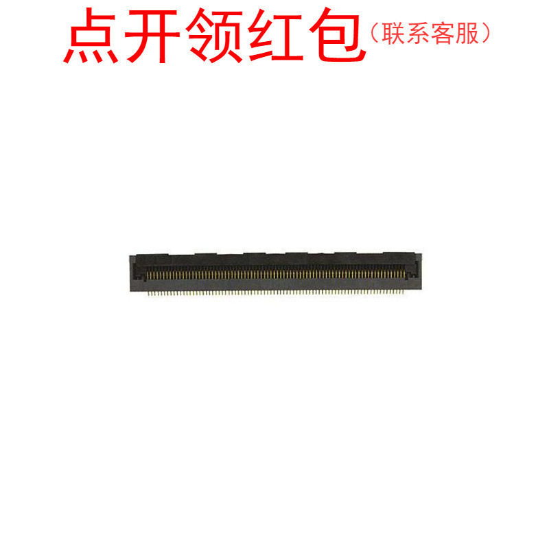 FH28H-80S-0.5SH(98) Hirose/广濑 FFCFPC连接器 80PIN 0.5mm