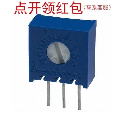 3386J-1-101LF| 100Ω 10% 1/2W Bourns/伯恩斯 电位器/可调电阻