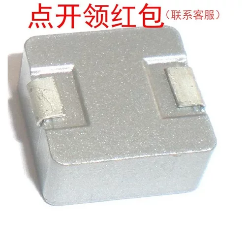 BMRB00060630R22MA1| 奇力新功率电感 220nH 23A 6.6x7.3x3mm