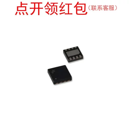 N25Q512A13GF840E 美光Micron Flash快闪存芯片/存储IC