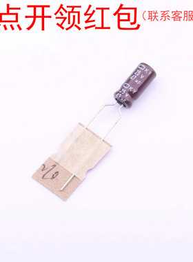 EKY-250ETD101MF11D| 100uF 25V 6.3*11mm 贵弥功编带铝电解电容