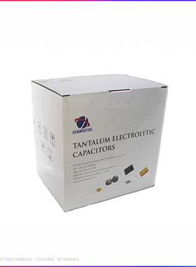 CA55-D020M226TE100 湘江钽电容 7343 22UF 20V 20% ESR:100mΩ