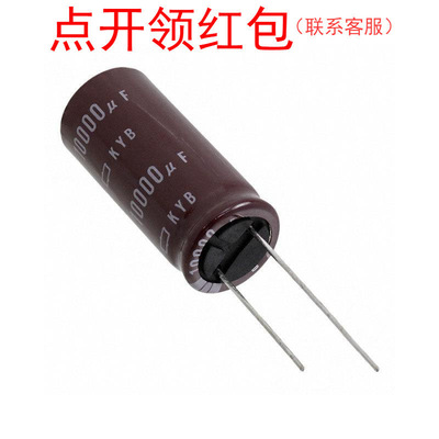 EKYB350ELL392MLP1S| 3.9mF 20% 35V D16*35.5mm贵弥功低ESR电容