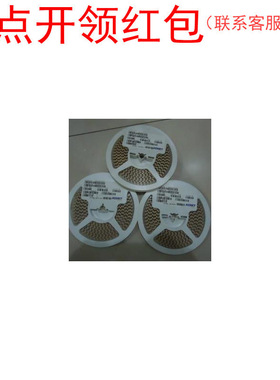 T495D475K050ATE275 基美SMD钽电容器 7343 4.7UF 50V 10% 2917