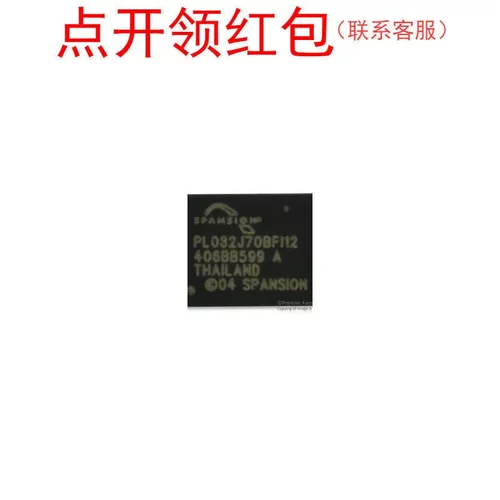 S29PL064J55BFI120  FBGA-63  Spansion Flash IC 飞索串行闪存