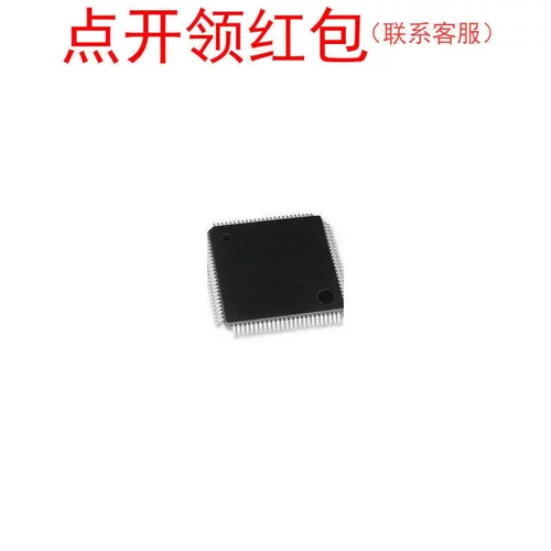 MB96F346RSBPQC-GSE2  LQFP-100 Fujitsu 单片机 IC 富士通芯片=5