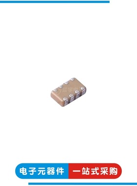 CA0508KRNP09BN220| 国巨贴片容排 0508 22pF 10% 50V 0402*4