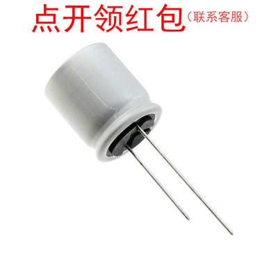 EGPD630ELL112MK40H|1100uF 63V 12.5*40mm 135℃ 贵弥功车规电容