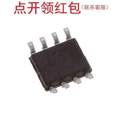 TDA2822D/TDA2822D013TR/TDA2822M音频放大器=DTF