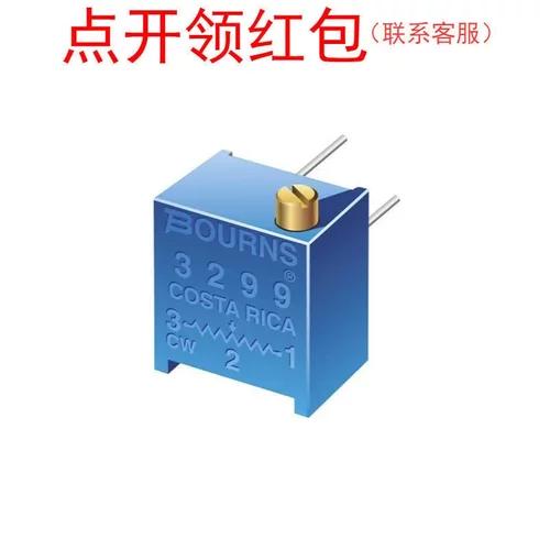 3386K-1-101LF| 伯恩斯电位器 100Ω ±10% 1/2W 顶调可调电阻