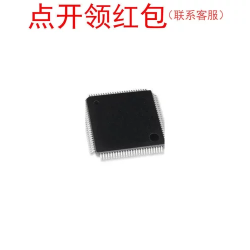 UPD70F3306GK-9EU-A UPD70F3333GC(A)-UEU-AX 瑞萨ARM单片机=581